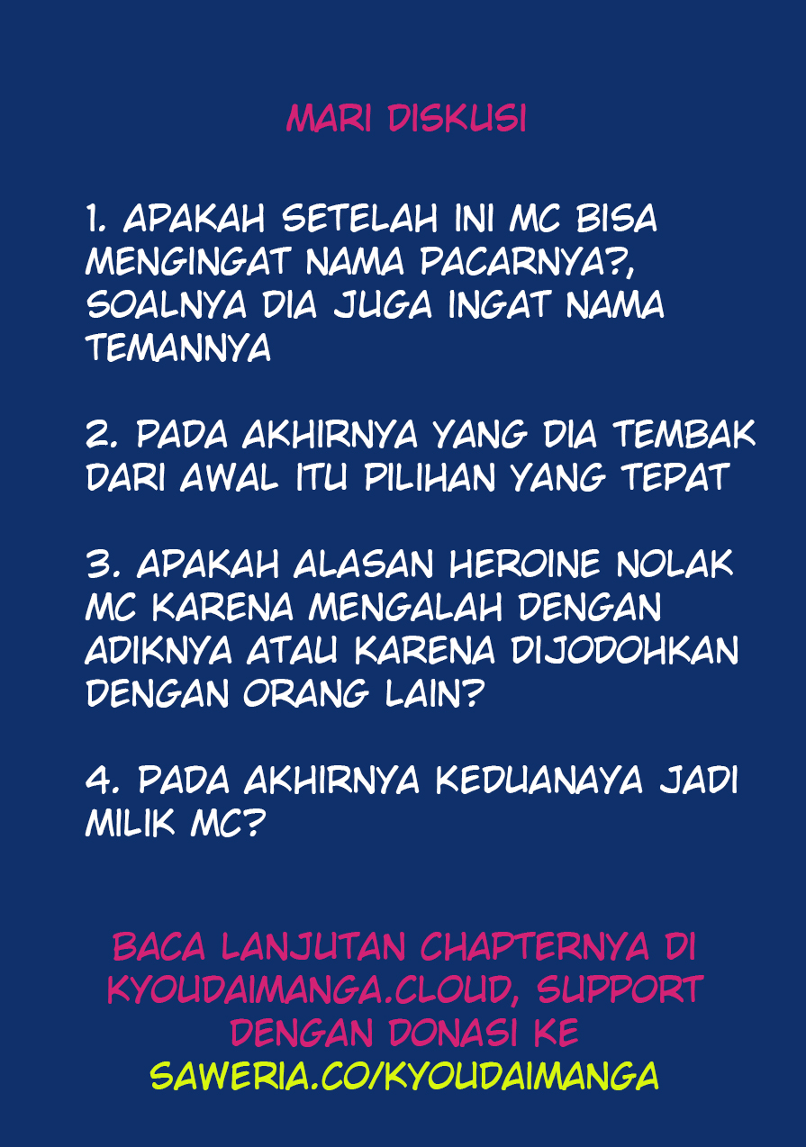 17-sai Kara Yarinaosu Propose Vol. 1 Ch. 1 第27页