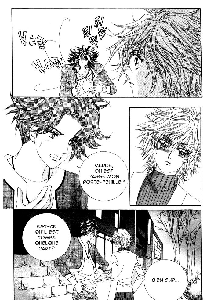 Wait! Wolf Vol. 1 Ch. 3 第4页