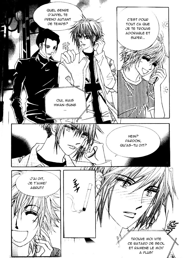 Wait! Wolf Vol. 1 Ch. 3 第35页