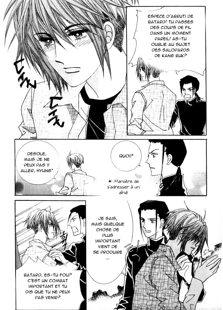 Wait! Wolf Vol. 1 Ch. 3 第36页