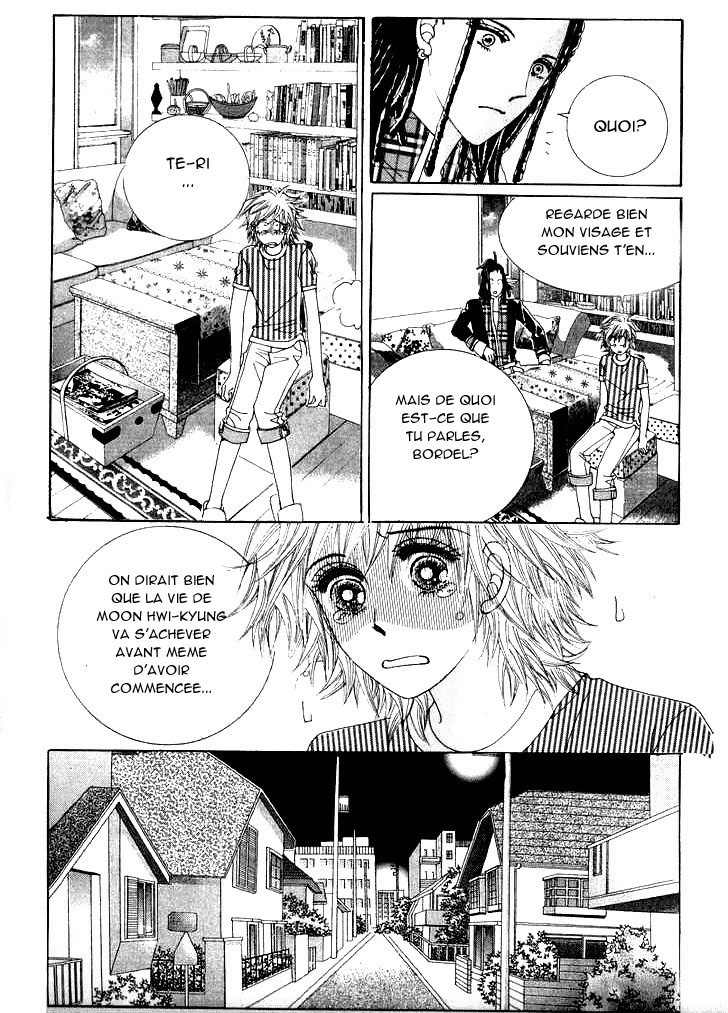 Wait! Wolf Vol. 1 Ch. 3 第41页