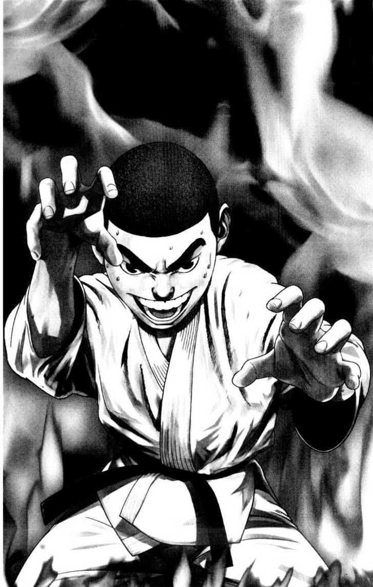 Angry 第4页