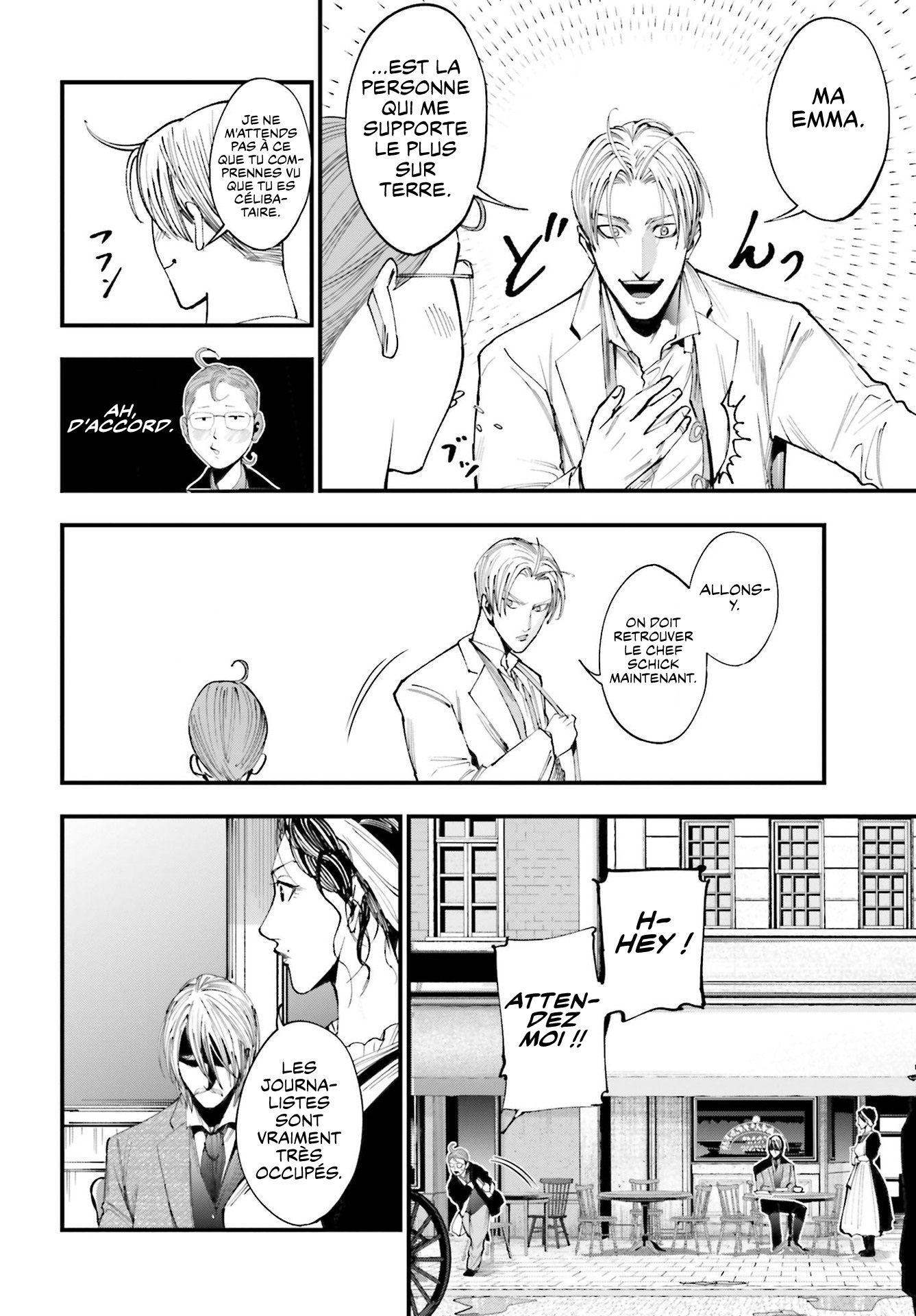 Shuumatsu no Valkyrie Kitan - Jack the Ripper no Jikenbo Dossier N°001 第23页