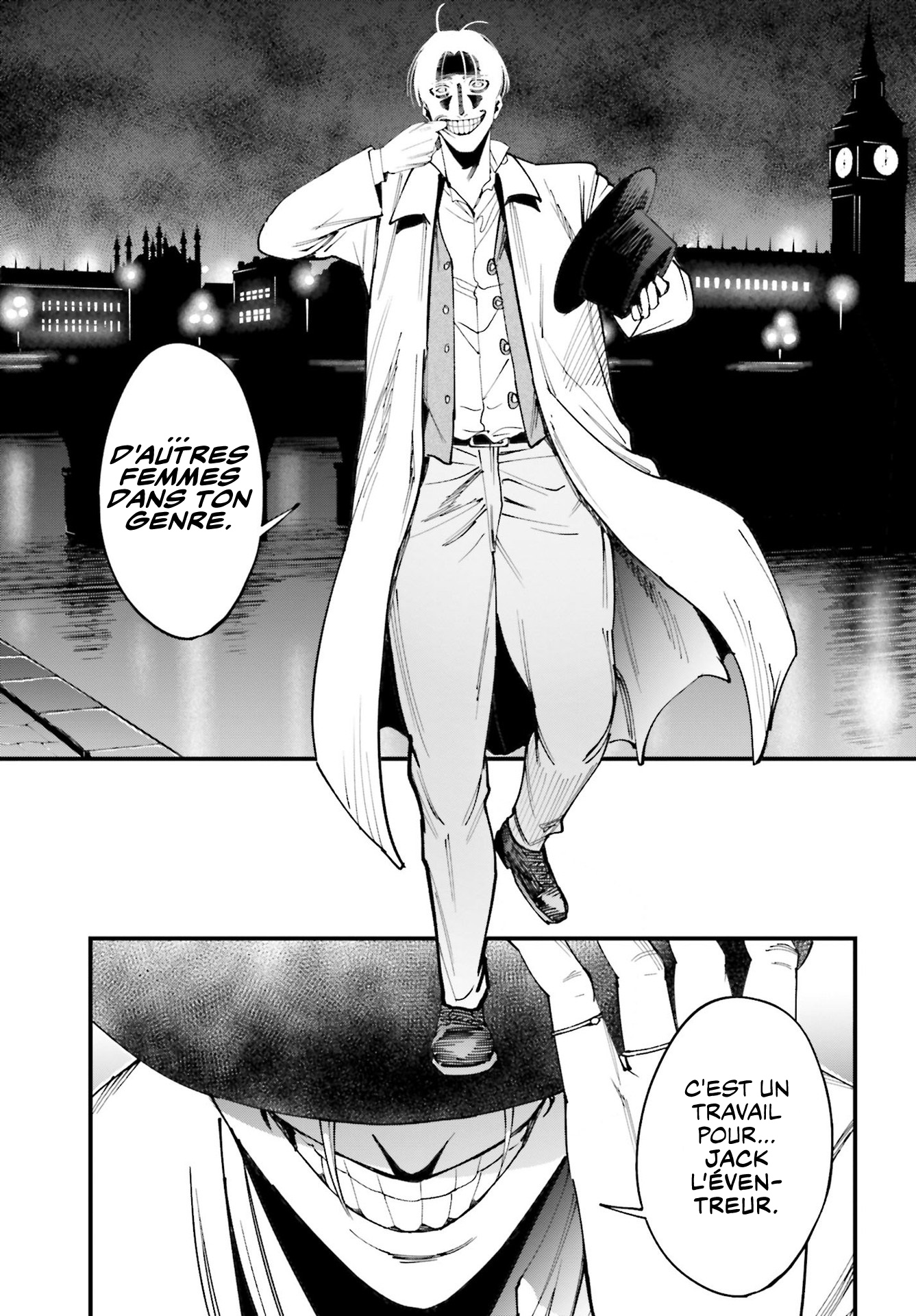 Shuumatsu no Valkyrie Kitan - Jack the Ripper no Jikenbo Dossier N°001 第34页