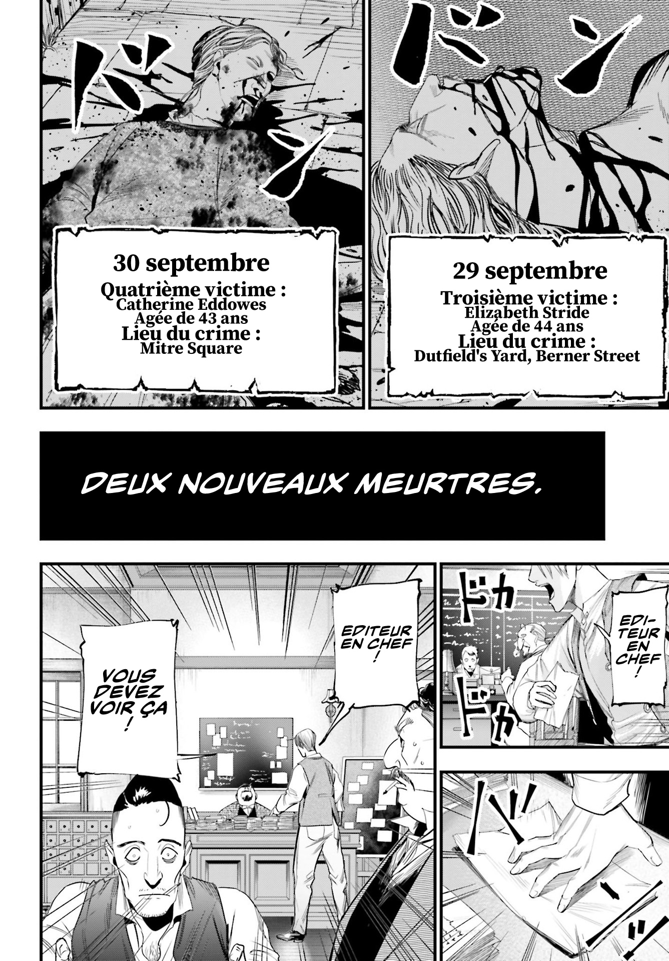 Shuumatsu no Valkyrie Kitan - Jack the Ripper no Jikenbo Dossier N°001 第9页