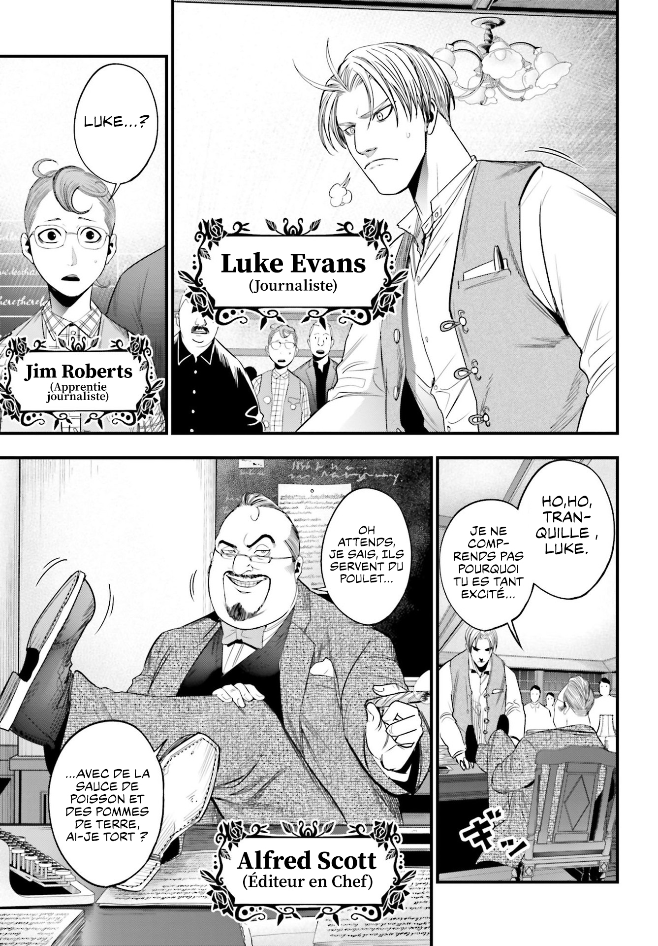 Shuumatsu no Valkyrie Kitan - Jack the Ripper no Jikenbo Dossier N°001 第10页