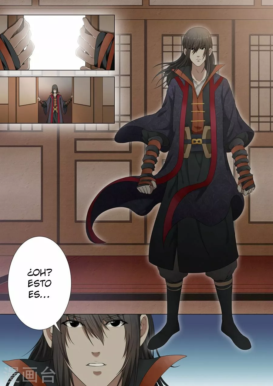God of Martial Arts Vol. 1 Ch. 1 第16页