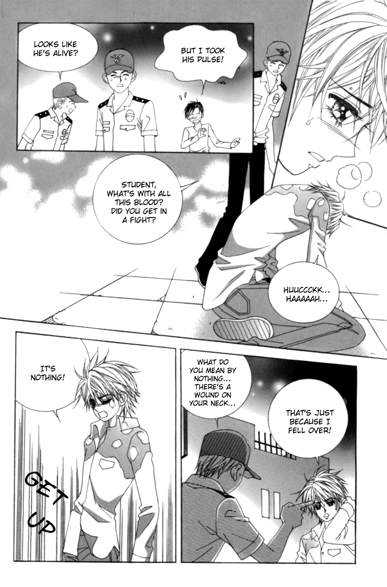 My Boyfriend​ is a​ Vampire Vol. 1 Ch. 1 第15页