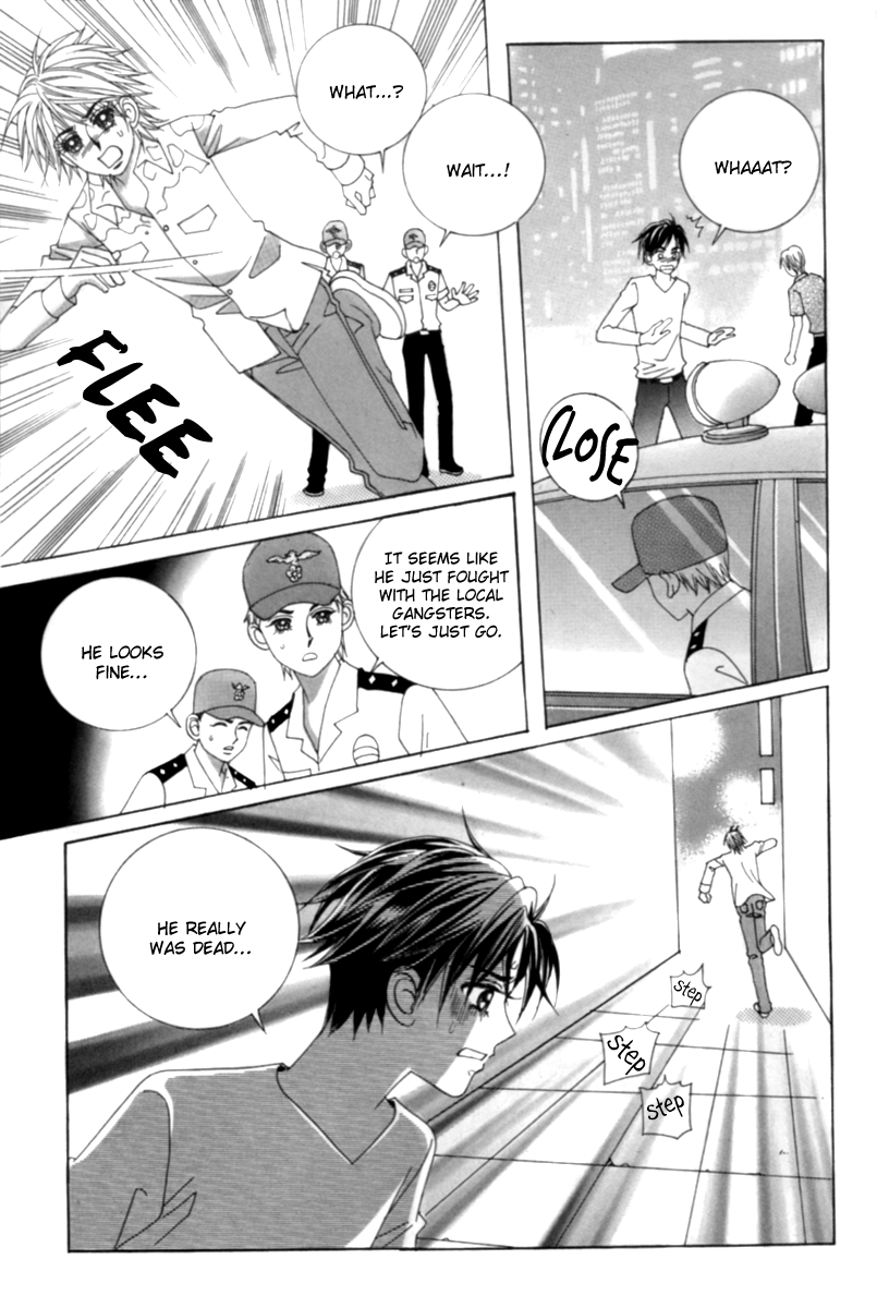 My Boyfriend​ is a​ Vampire Vol. 1 Ch. 1 第16页