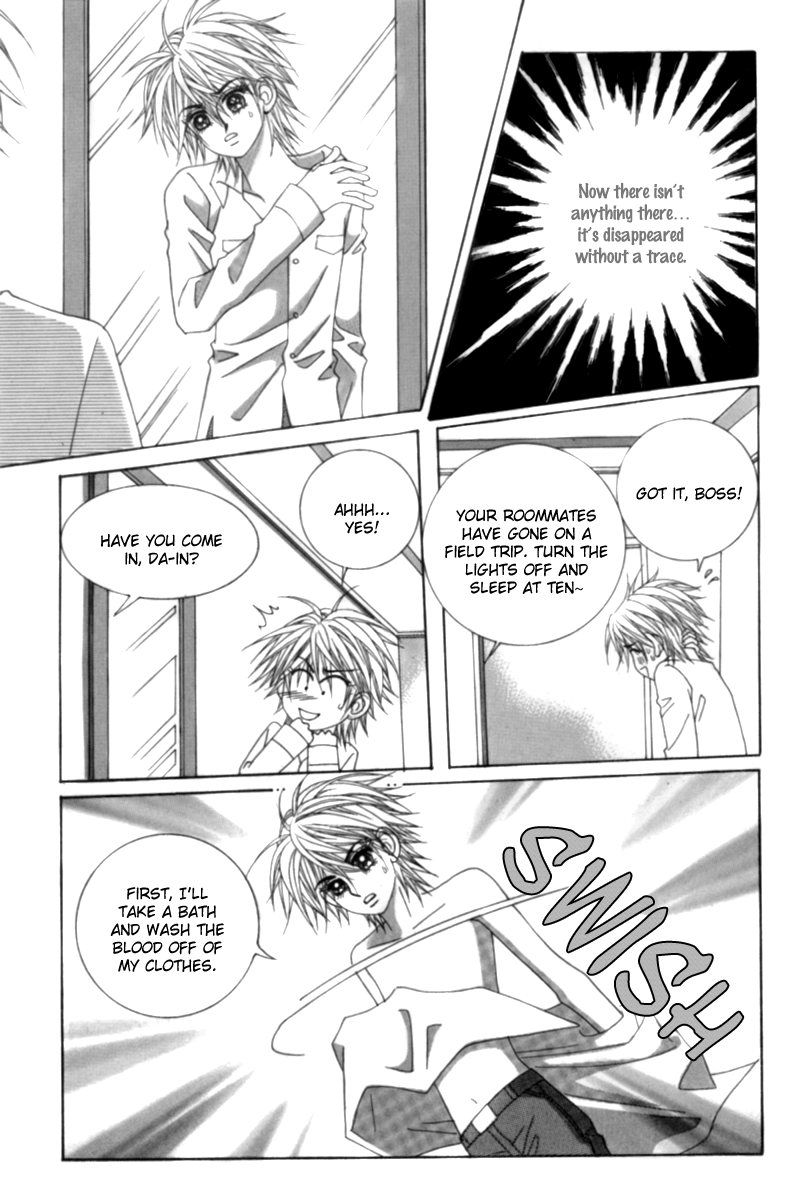 My Boyfriend​ is a​ Vampire Vol. 1 Ch. 1 第18页