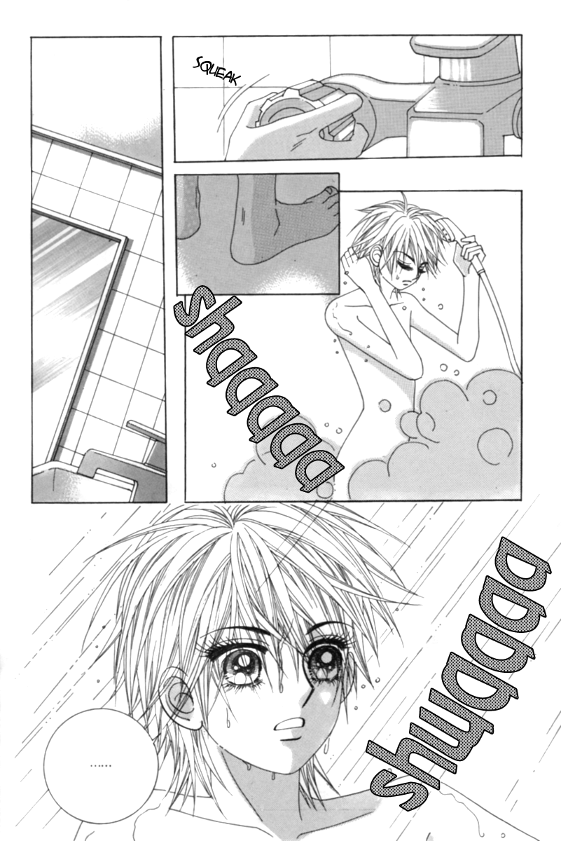 My Boyfriend​ is a​ Vampire Vol. 1 Ch. 1 第19页