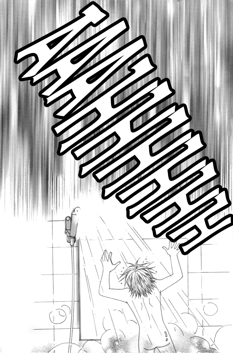 My Boyfriend​ is a​ Vampire Vol. 1 Ch. 1 第22页