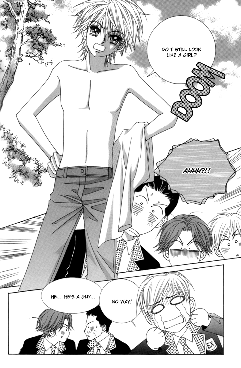 My Boyfriend​ is a​ Vampire Vol. 1 Ch. 1 第35页