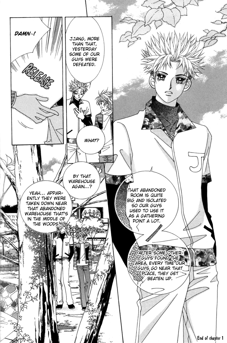 My Boyfriend​ is a​ Vampire Vol. 1 Ch. 1 第41页