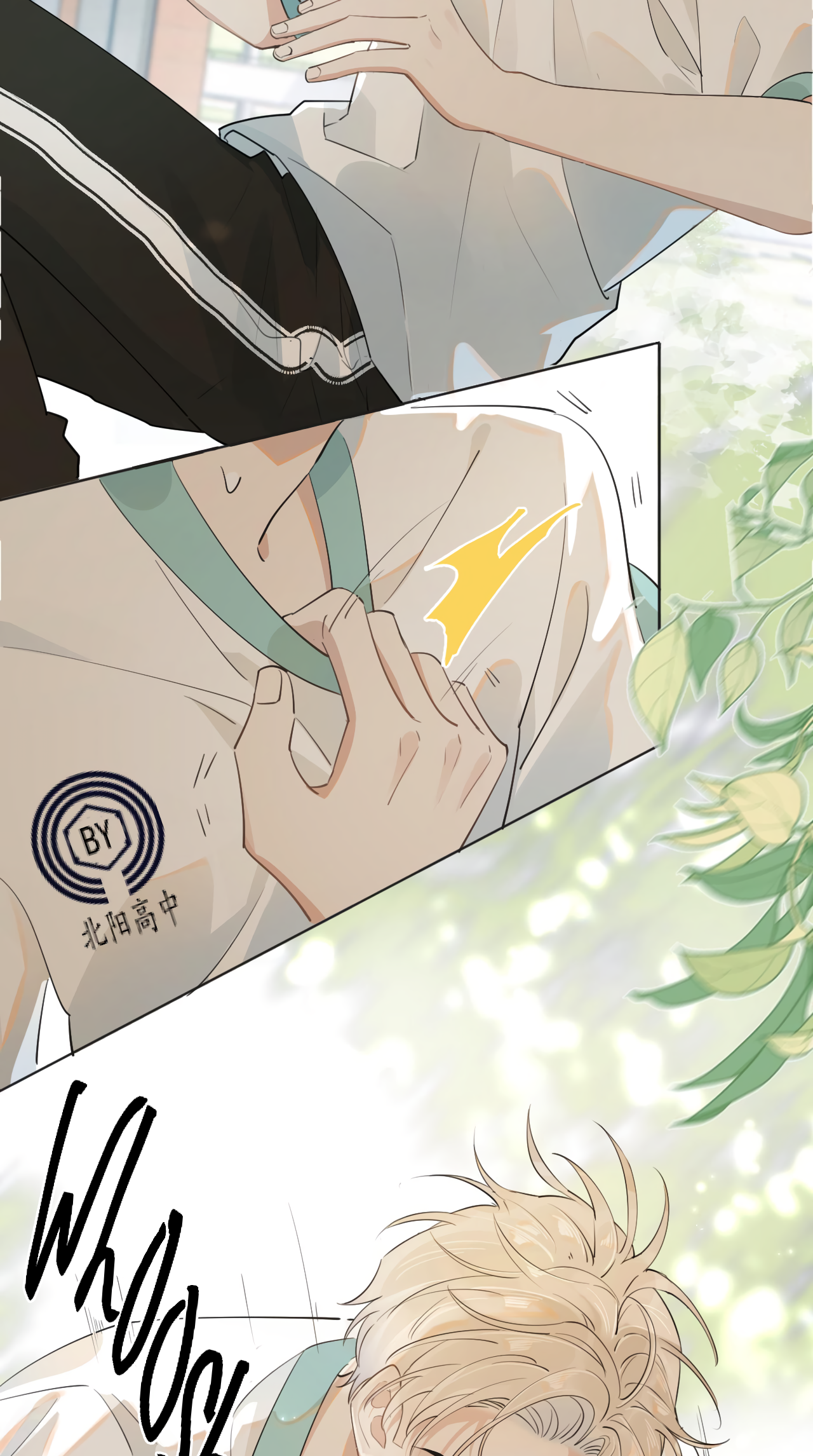 Rejoice in Your Enemies Inviting you to the Movies 第38页
