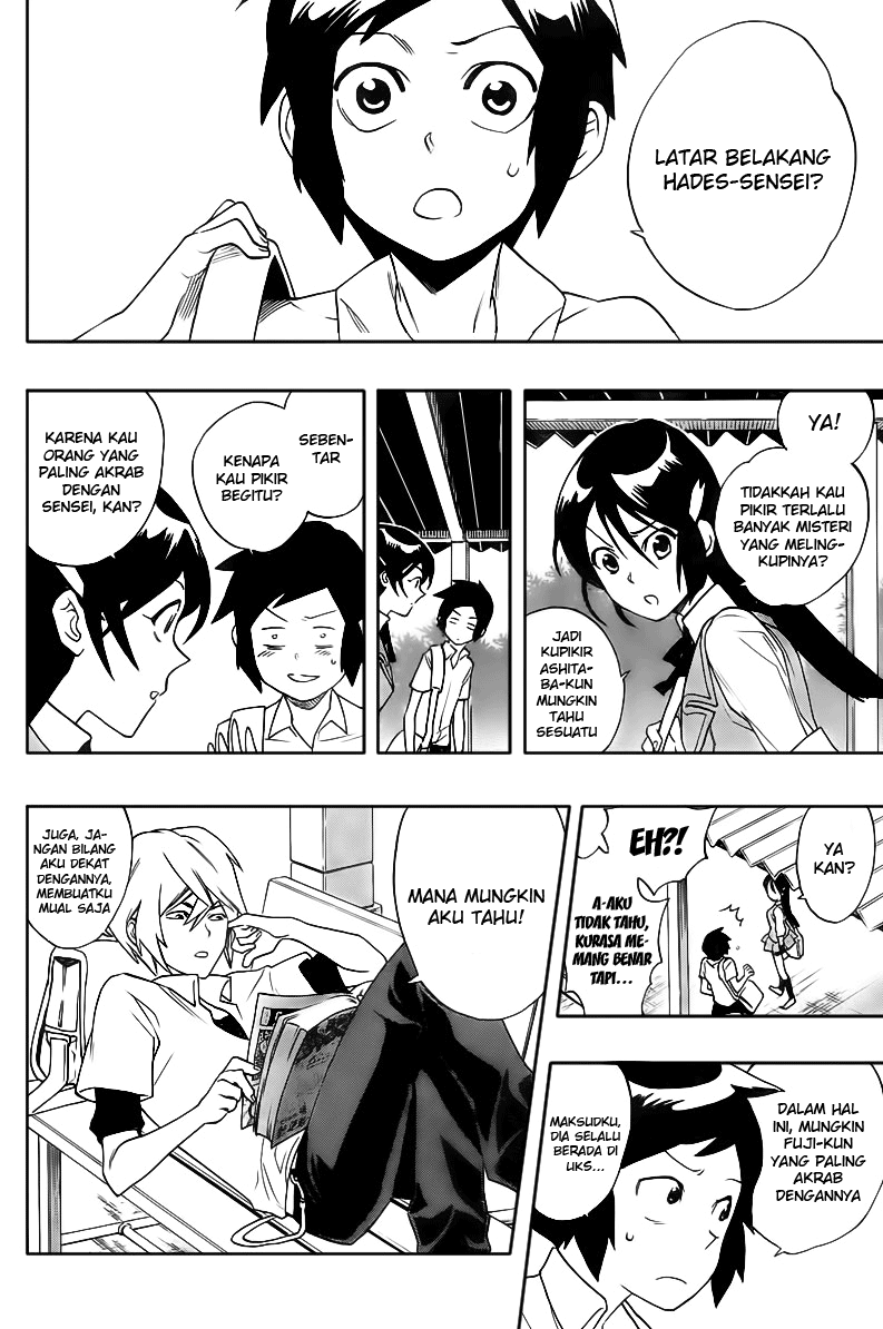 Hokenshitsu no Shinigami Hari yang Panjang untuk Ashitaba-kun 第3页