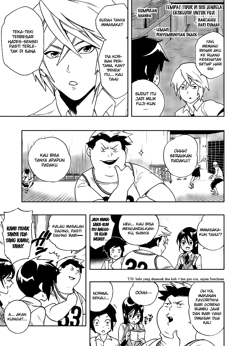 Hokenshitsu no Shinigami Hari yang Panjang untuk Ashitaba-kun 第4页