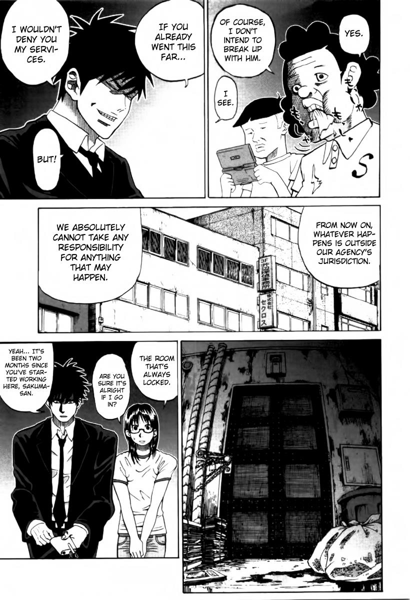 Yondemasu yo, Azazel-san. 第3页