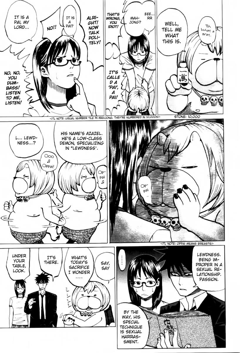Yondemasu yo, Azazel-san. 第7页