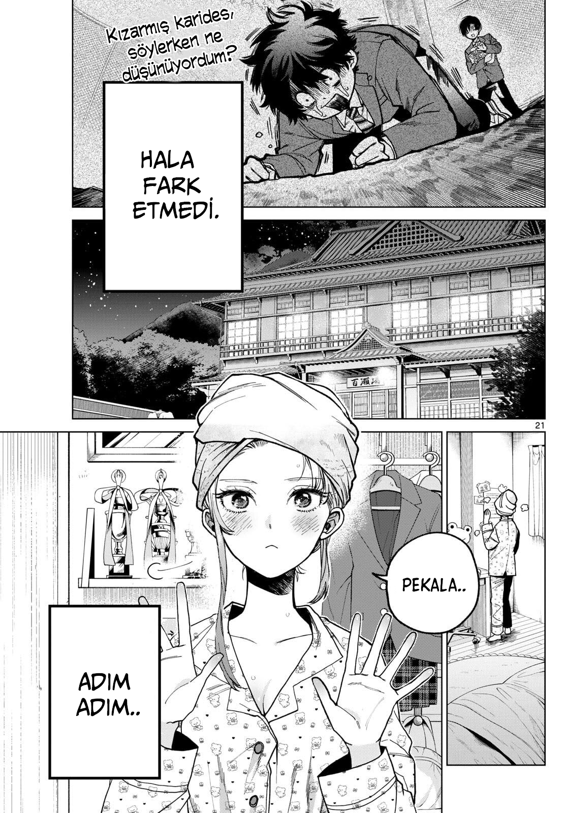 Momose Akira no Hatsukoi Hatan-chuu. Dümdüz İleri 第20页