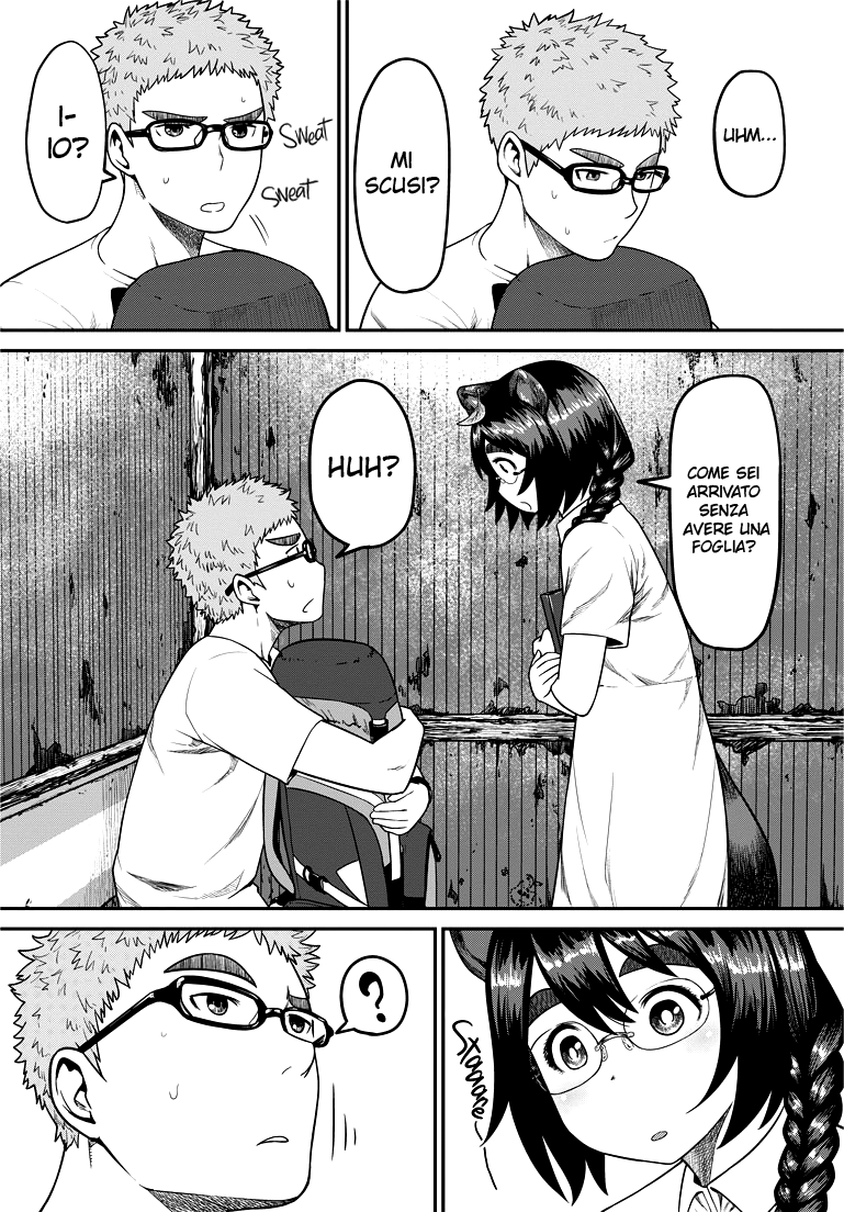 Ring Ring Tanuki 第3页