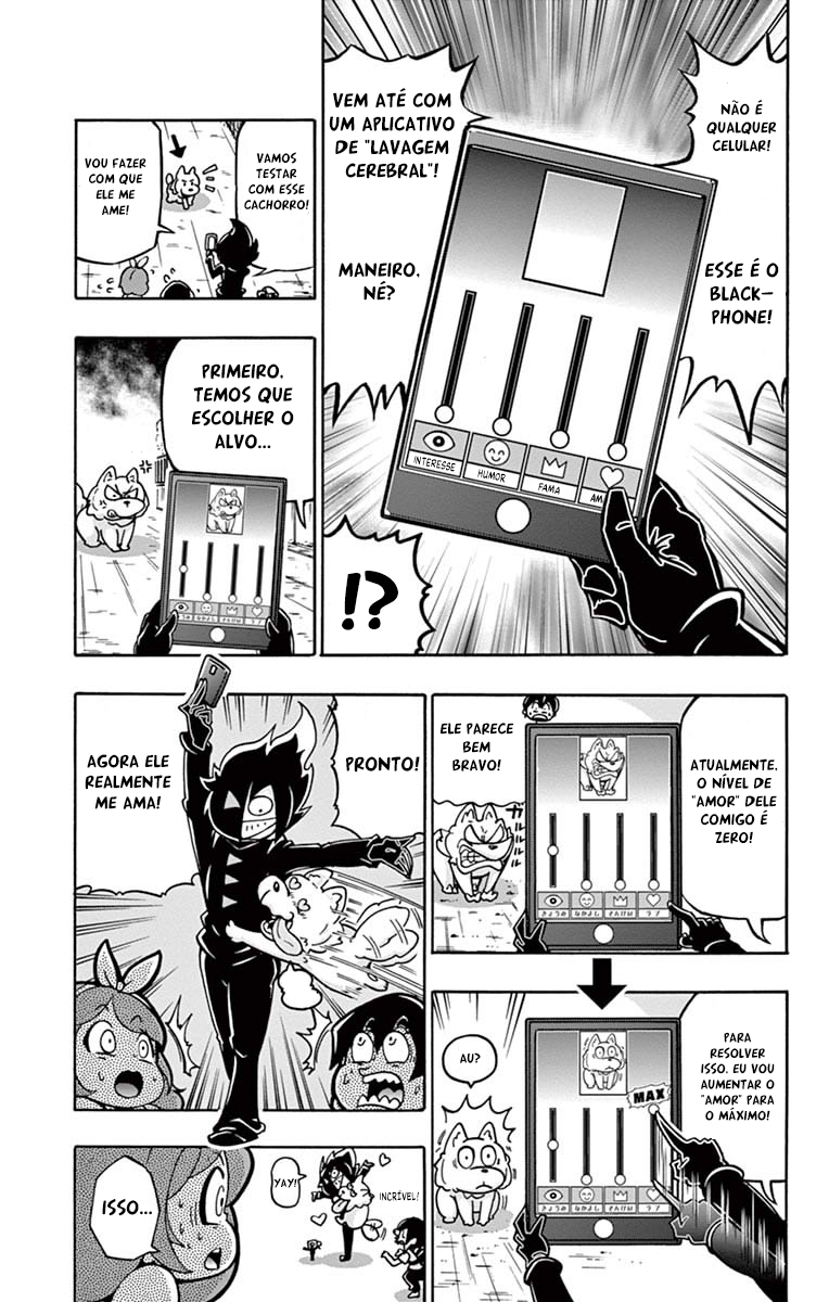 Black Channel A Garota Mais Popular Da Classe! 第13页