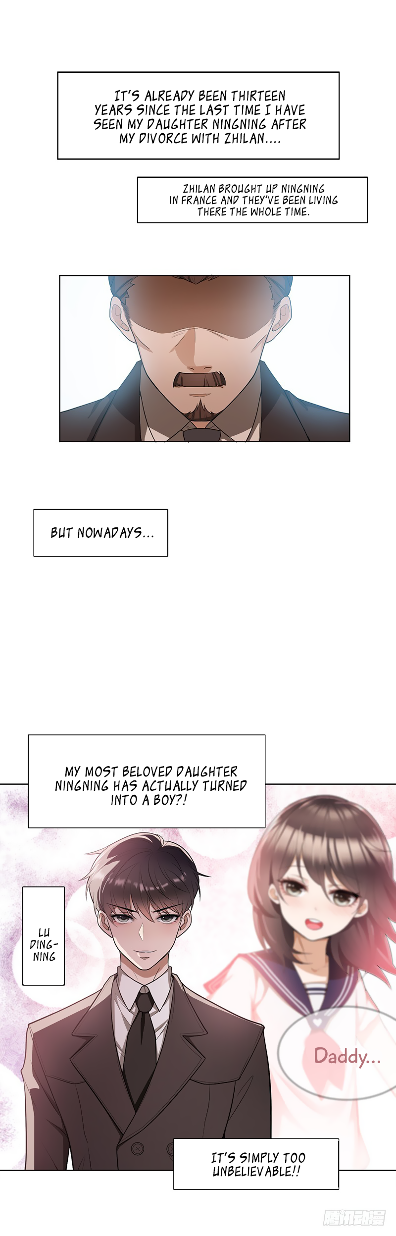 The Naive Mr. Lu 第6页
