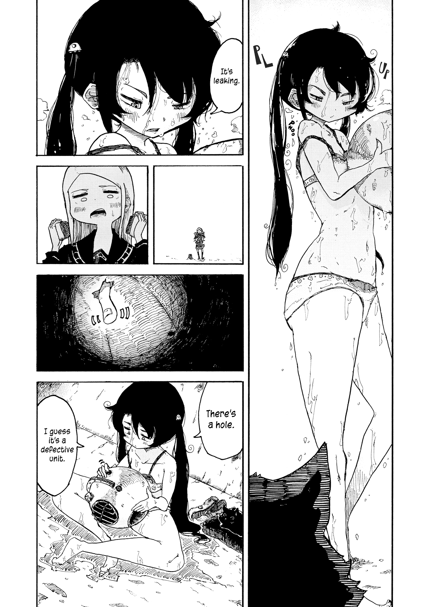 Splash 第4页