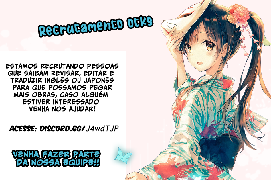 First Love AI 第6页