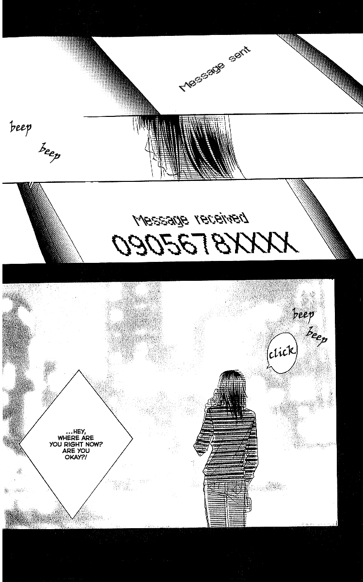 H Vol. 1 Ch. 4 第36页