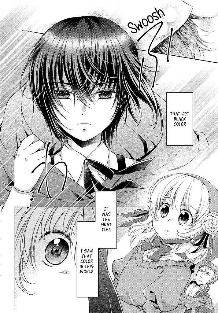 Mahoutsukai no Konyakusha A Nostalgic Encounter 第7页