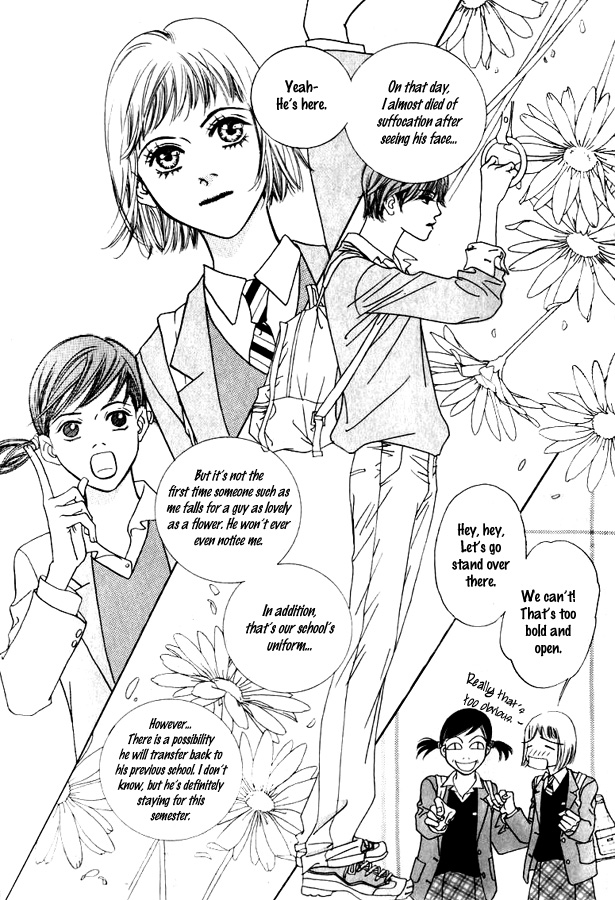 Really?! Vol. 1 Ch. 2 第4页