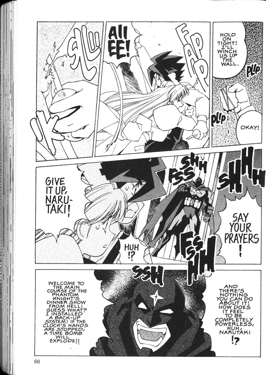 Steam Detectives Vol. 2 Ch. 6 第23页