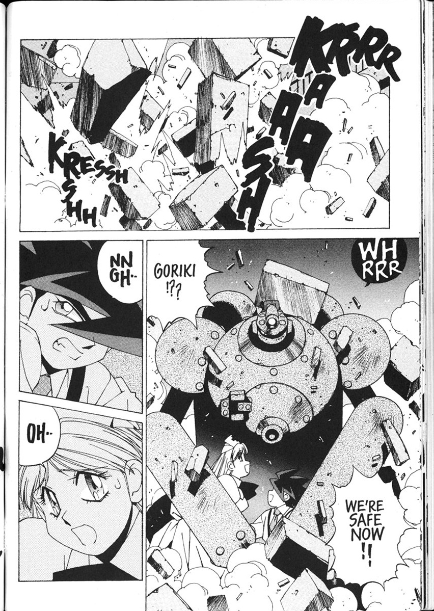 Steam Detectives Vol. 2 Ch. 6 第30页