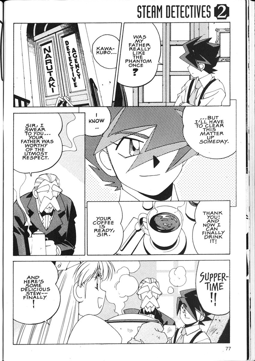 Steam Detectives Vol. 2 Ch. 6 第33页