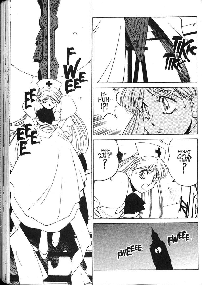 Steam Detectives Vol. 2 Ch. 6 第7页