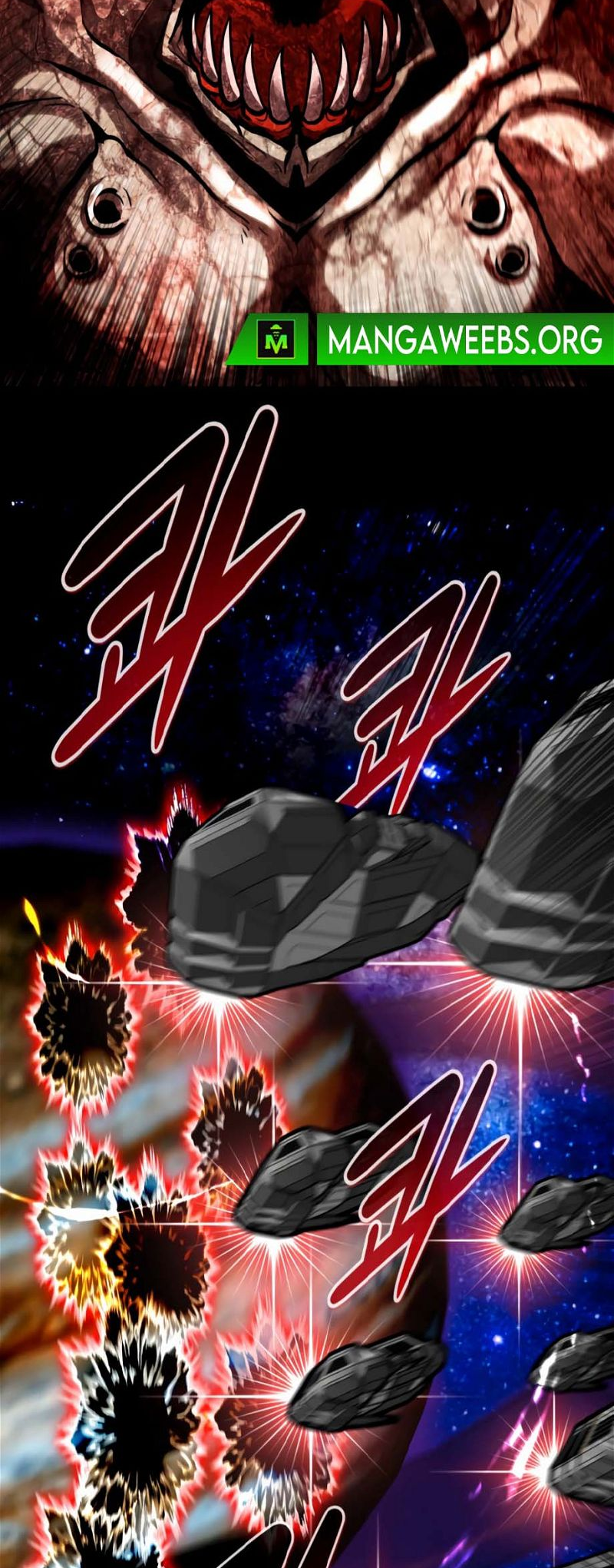 All Rounder Ch. 75 第8页