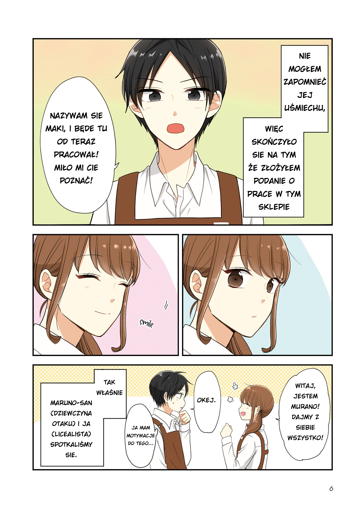Otaku Onna to Danshi Kosei Prolog 第8页