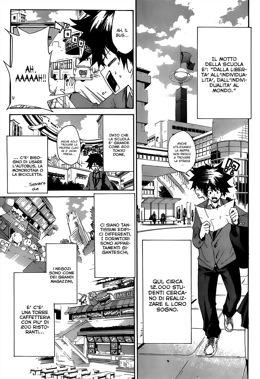 Hime-dol!! 第8页