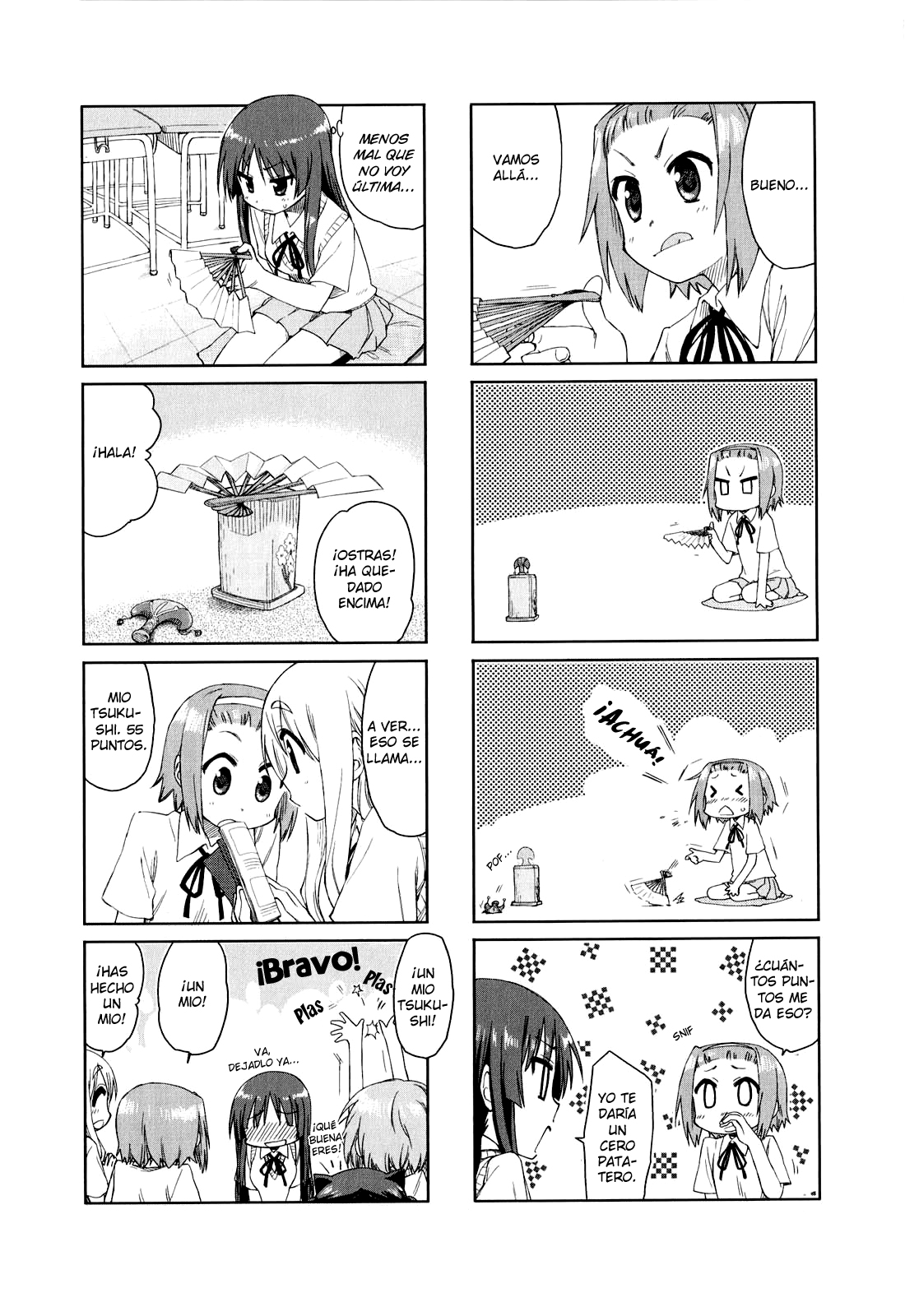K-ON! Anthology Comic Vol. 1 Ch. 1 第13页