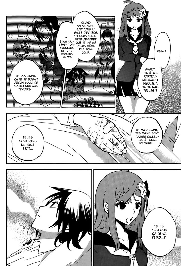 Chrono Monochrome Vol. 1 Ch. 1 第16页