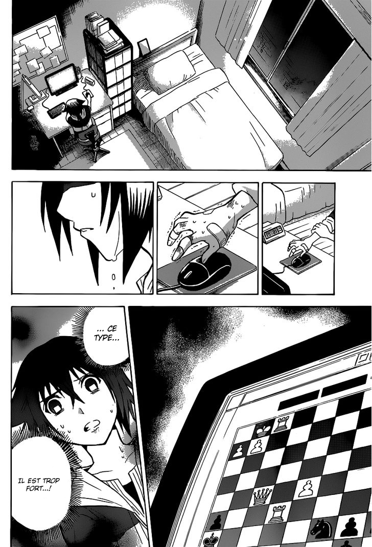 Chrono Monochrome Vol. 1 Ch. 1 第28页