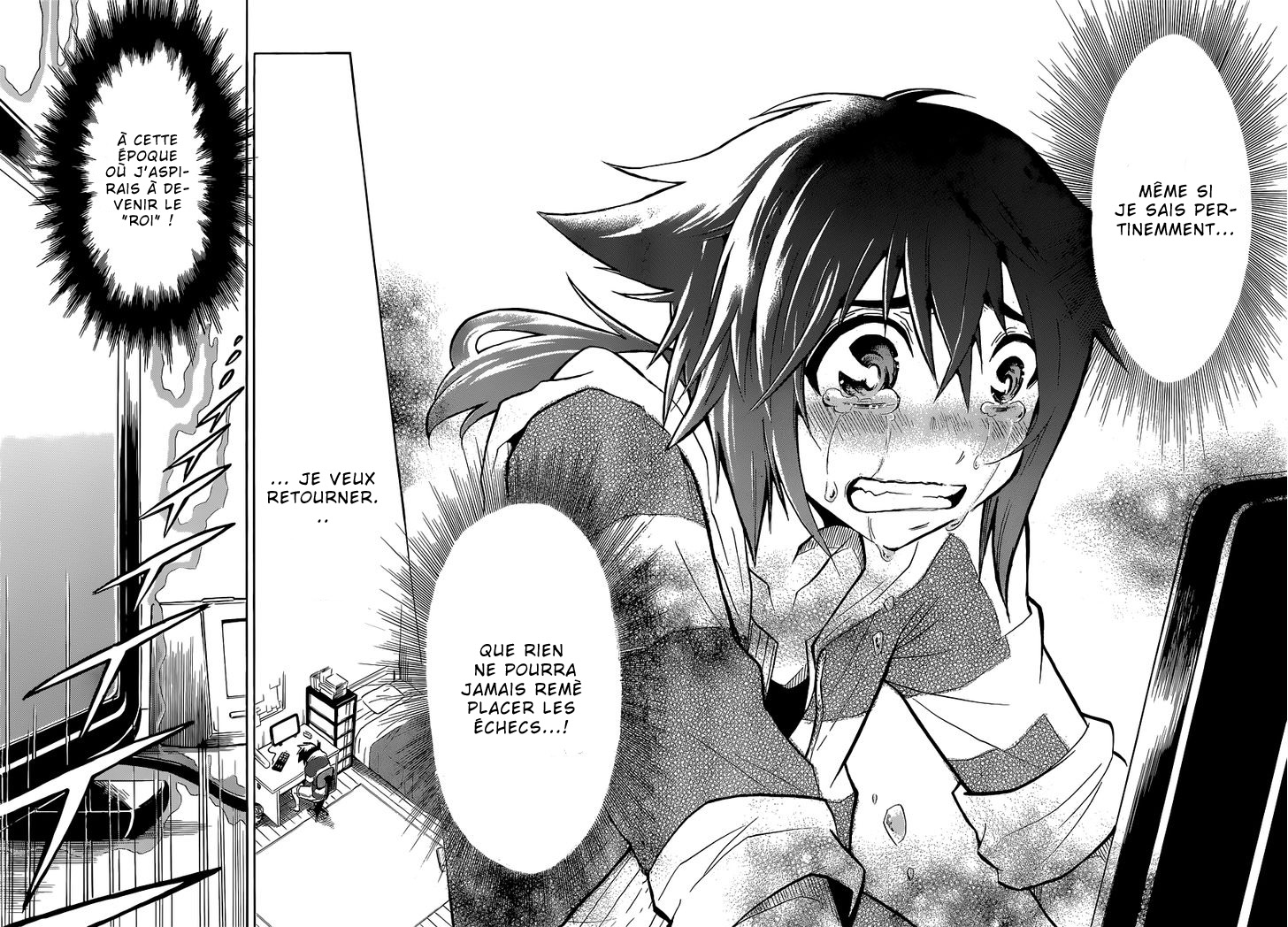 Chrono Monochrome Vol. 1 Ch. 1 第52页
