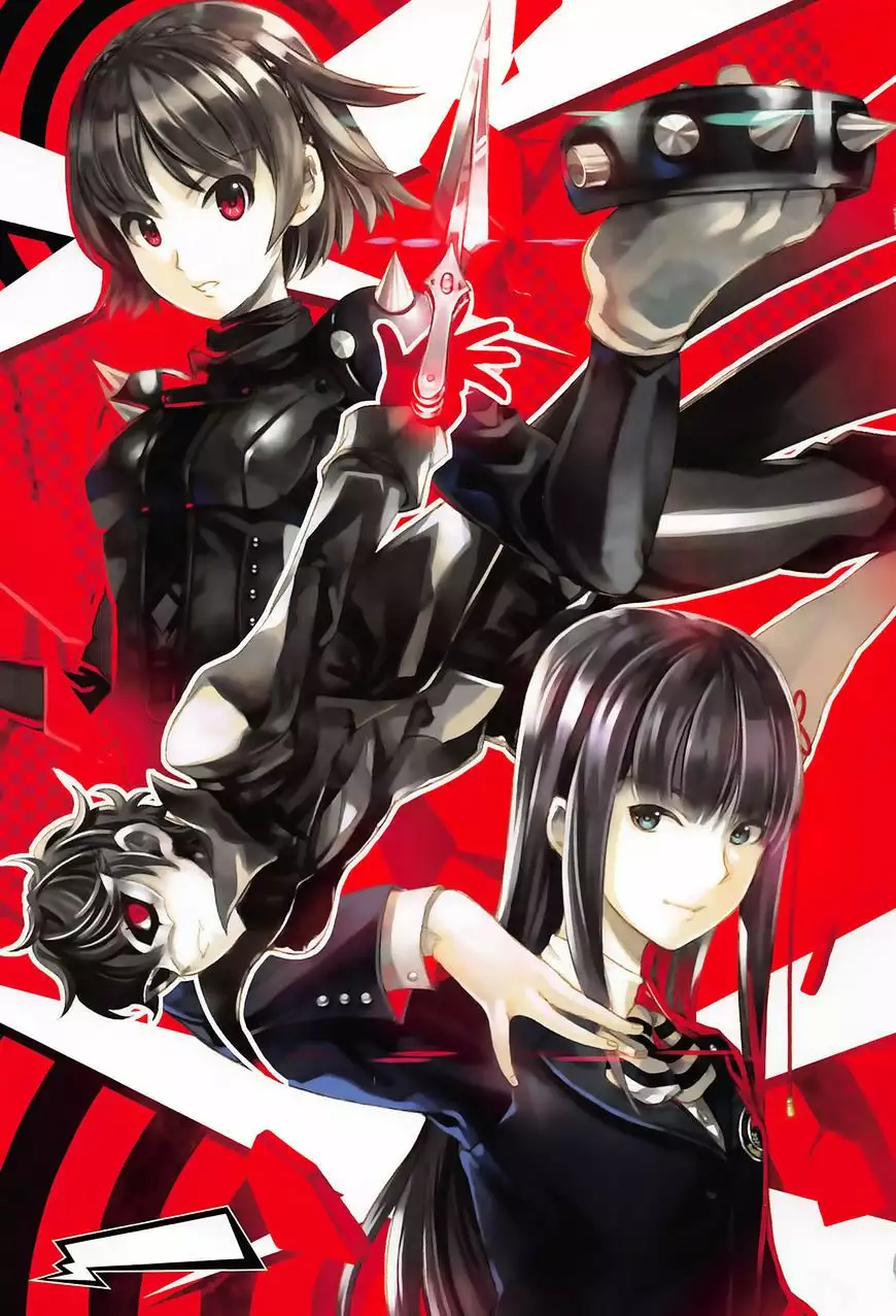 Persona 5 - À la carte Anthology Vol. 1 Ch. 1 第4页