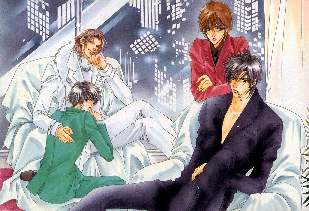 Oz no Matenrou 第4页