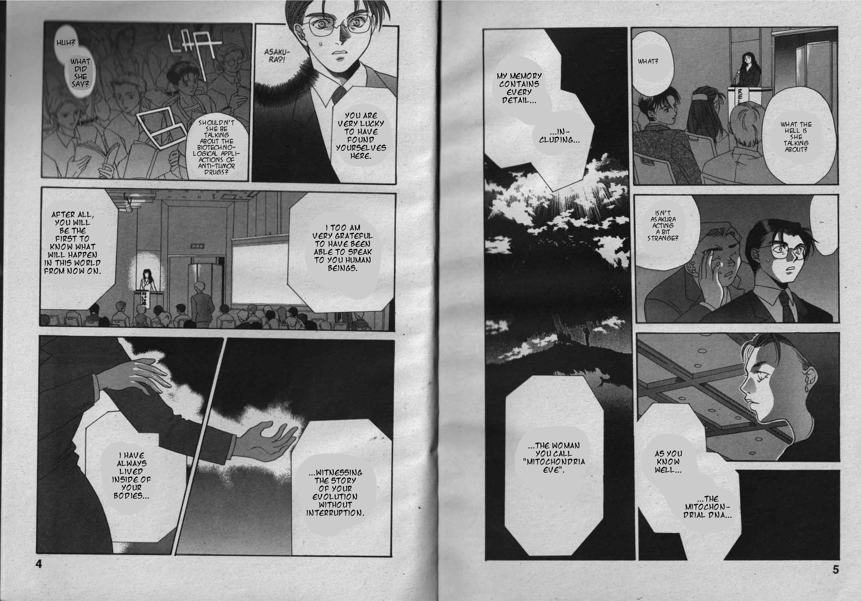 Parasite Eve Vol. 3 Ch. 3 第4页