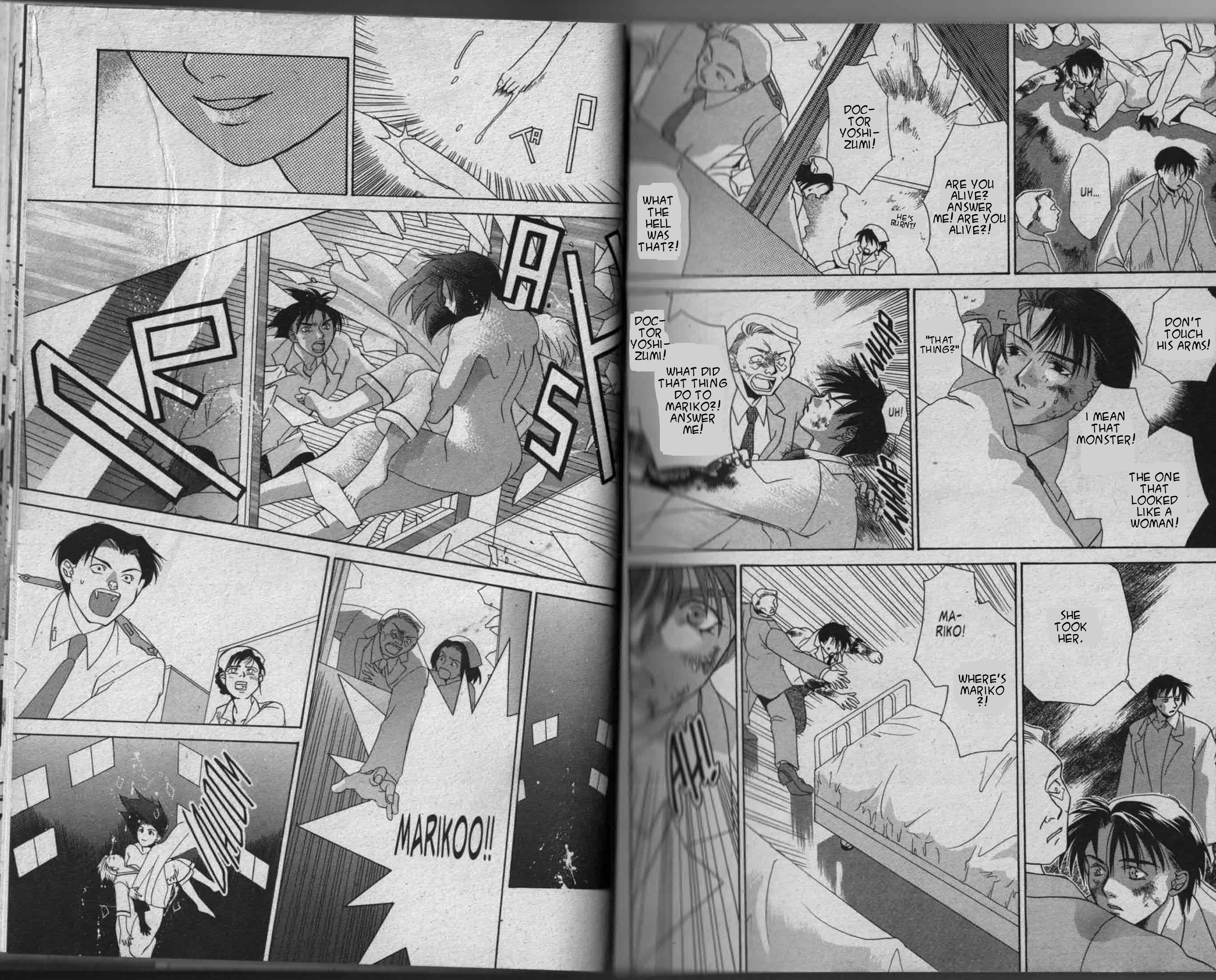 Parasite Eve Vol. 3 Ch. 3 第31页