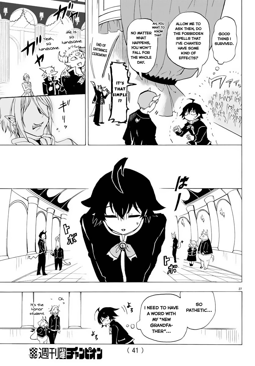 Mairimashita! Iruma-kun Iruma-kun's Demon School 第29页