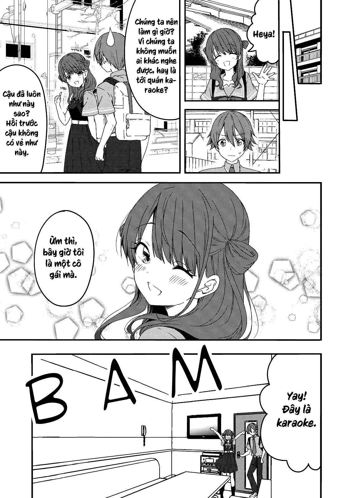 Reincarne Vol. 1 Ch. 1 第20页