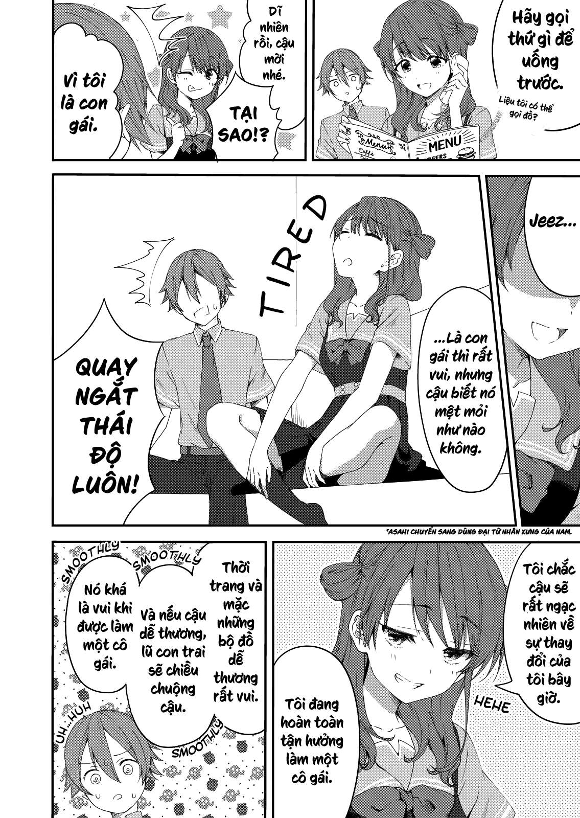 Reincarne Vol. 1 Ch. 1 第21页
